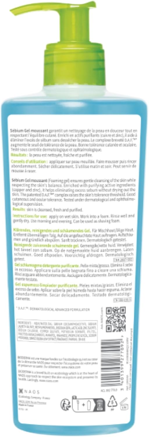 Bioderma Sebium Gel Moussant 500ml | Rafoof