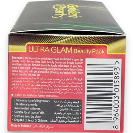 Golden Pearl Ultra Glam Beauty Pack 5in1 125g | Rafoof