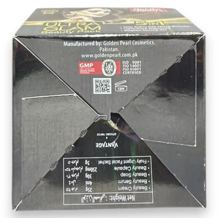 Golden Pearl Ultra Glam Beauty Pack 5in1 125g | Rafoof