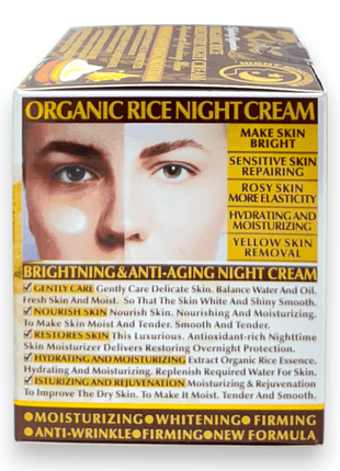 Organic Rice Recovery Night Cream 55g Moisturizer | Rafoof