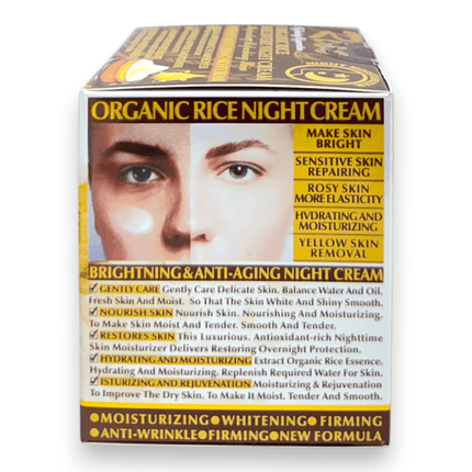 Organic Rice Recovery Night Cream 55g Moisturizer | Rafoof