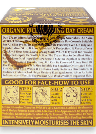 Organic Rice Repairing Day Cream 55g Moisturizer | Rafoof