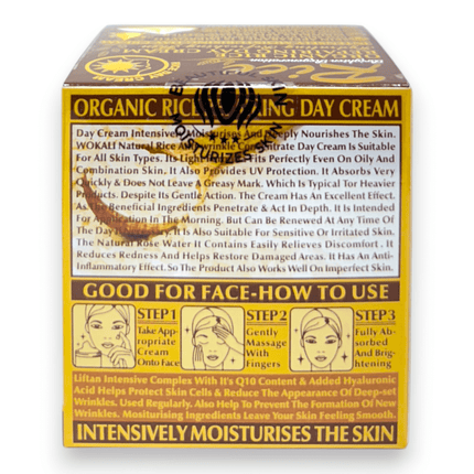 Organic Rice Repairing Day Cream 55g Moisturizer | Rafoof