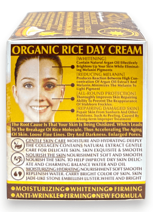 Organic Rice Repairing Day Cream 55g Moisturizer | Rafoof
