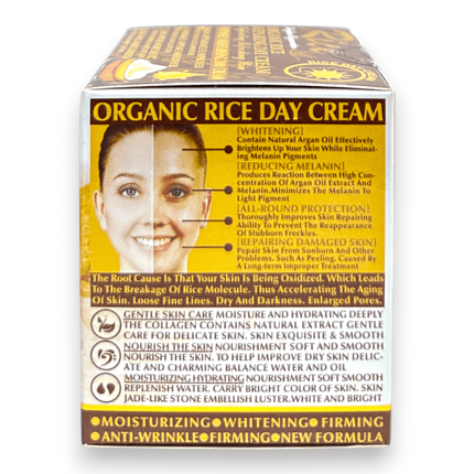 Organic Rice Repairing Day Cream 55g Moisturizer | Rafoof