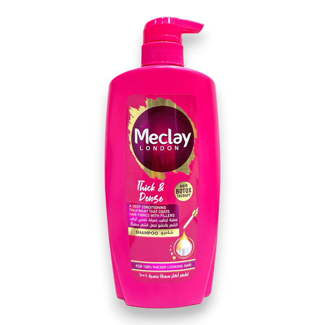 Meclay London Advanced Hair Care Shampoo 660ml | Rafoof