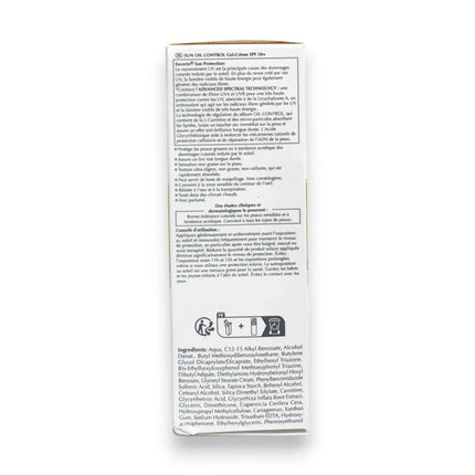Eucerin Oil Control Sun Gel Cream SPF 50 50ml | Rafoof