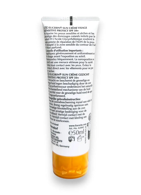 Eucerin Sensitive Protect Sun Cream SPF50 Plus 50ml tube showing ingredients and benefits for sensitive skin protection.