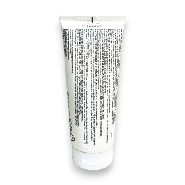La Roche Posay Cicaplast Baume B5 Plus Cream 100ml | Rafoof