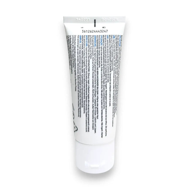 La Roche Posay Cicaplast Baume B5 Soothing Balm 40ml | Rafoof