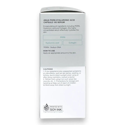Anua PDRN Hyaluronic Acid Capsule Serum 30ml | Rafoof