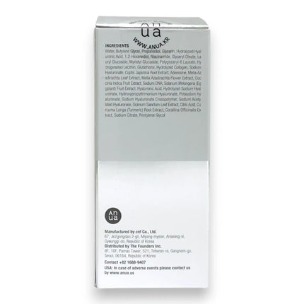 Anua PDRN Hyaluronic Acid Capsule Serum 30ml | Rafoof