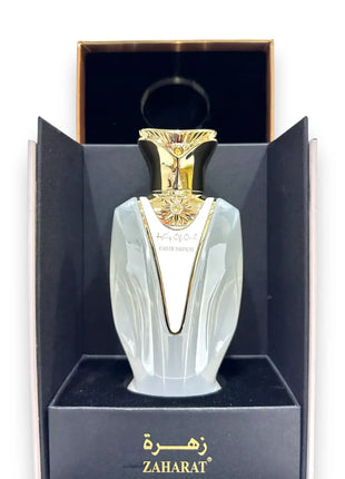 Zaharat King Of Oud Eau de Parfum 100ml bottle displayed inside elegant packaging.