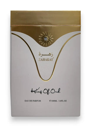 Zaharat King Of Oud Eau de Parfum 100ml packaging with gold accents and elegant design.