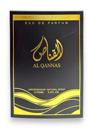 Al Qannas Black Eau de Parfum 100ml packaging featuring bold gold and black design with Arabic script.