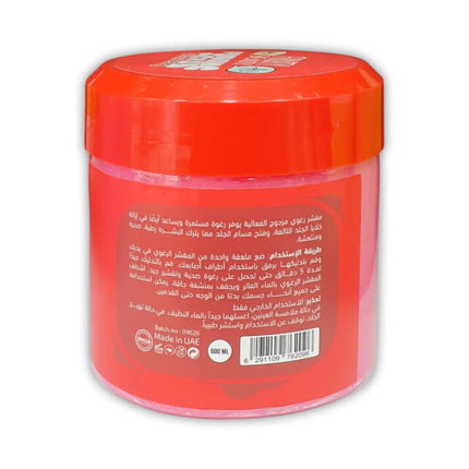 Fruity Beauty Foaming Scrub 600ml | Rafoof