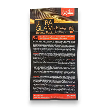 Golden Pearl Ultra Glam 5 in 1 Complete Skincare Pack | Rafoof
