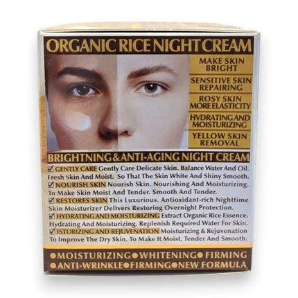 Organic Rice Day or Night Cream 55g | rafoof