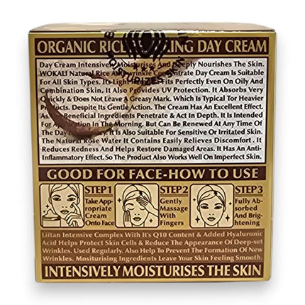 Organic Rice Day or Night Cream 55g | rafoof