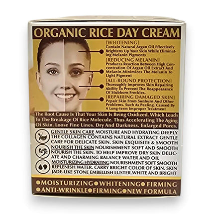 Organic Rice Day or Night Cream 55g | rafoof