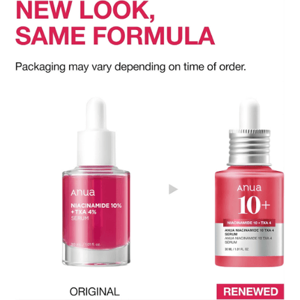 Anua Niacinamide 10 TXA 4 Serum new look and packaging comparison
