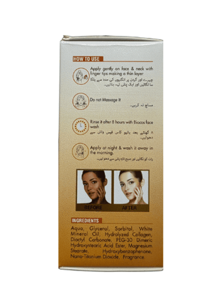 Bio Gold Papaya Beauty Cream usage instructions and ingredients panel with before and after images.