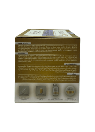 Biocos Collagen 5 in 1 Beauty Cream Pack product information and usage instructions.