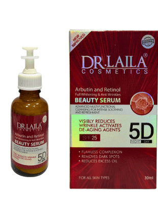 Dr Laila Arbutin Retinol Face Serum 30ml in amber glass bottle with pump dispenser and packaging.