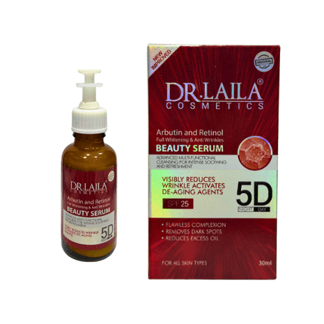 Dr Laila Arbutin Retinol Face Serum 30ml in amber glass bottle with pump dispenser and packaging.