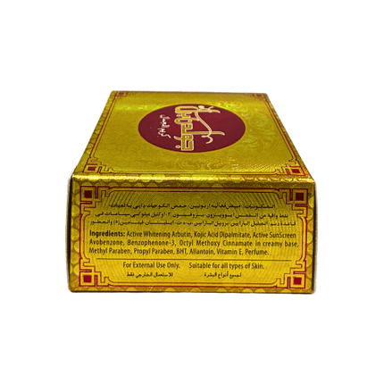 Golden Pearl Beauty Cream Facial 30g jar packaging with ingredients listed, suitable for all skin types.
