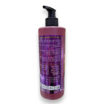 Perlay Beauty Lotion with Skin Brightening 550ml | Rafoof