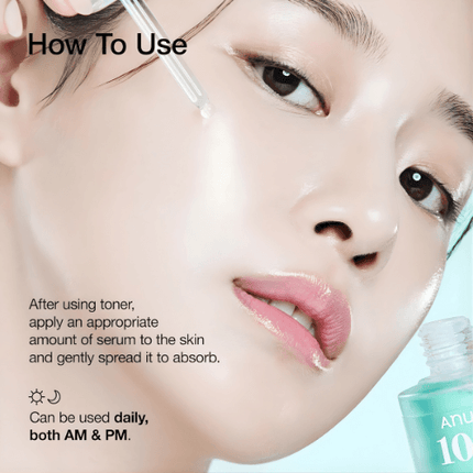 How to use Anua PDRN Hyaluronic Acid Serum, apply after toner for best results, suitable for daily use AM & PM.