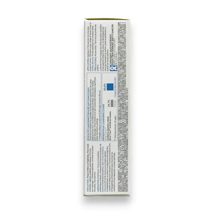 La Roche Posay Cicaplast Baume B5 Soothing Balm 40ml product packaging information and ingredients list